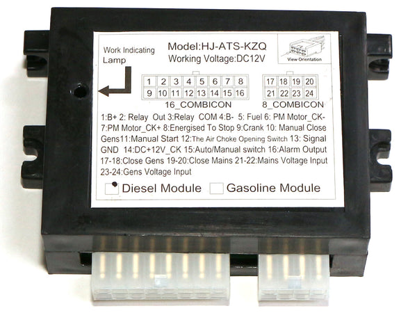 ATS Controller HJ-ATS-KZQ
