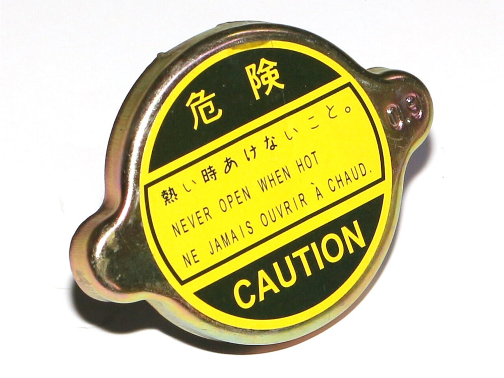 Kühlerdeckel