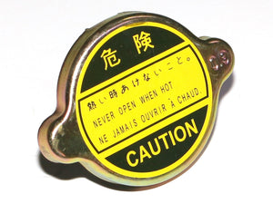 Kühlerdeckel