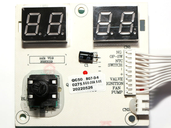 Set aus Steuerplatine und I/O Powerboard HO-Serie