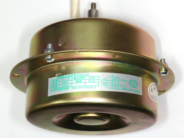 Lüftermotor YY-120/YY-13 220/230V Lüftermotor 50 Watt, 1400 U/min