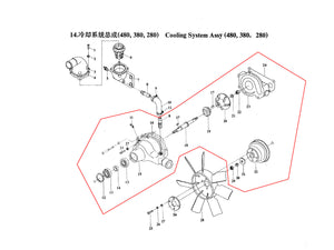 Wasserpumpe zu Yangdong YD380/480 (1500U/min), Rotek Engine ED4W3R-1357-E (Y380), ED4W4R-1809-E (Y380D/Y480D) und ähnliche