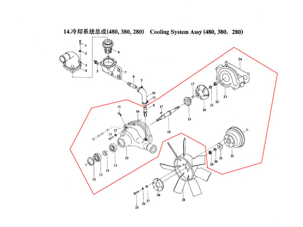 Wasserpumpe zu Yangdong YD380/480 (1500U/min), Rotek Engine ED4W3R-1357-E (Y380), ED4W4R-1809-E (Y380D/Y480D) und ähnliche