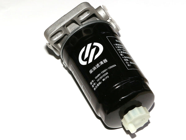 Dieselfilterbaugruppe F1059-063
