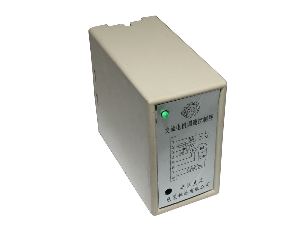 Motor Drehzahlregler Speed Controller Mali SS-02-H